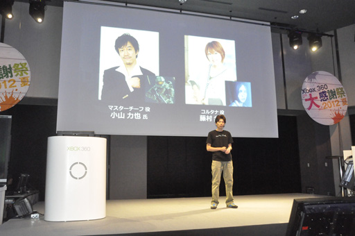 ꡼ No.032 | Halo 4פιȤʤǥץ쥤䡤֥Хϥ6פο줿Xbox 360 ٴպ 2012 ơפΥץ쥹ȯɽݡ