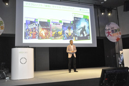 ꡼ No.037 | Halo 4פιȤʤǥץ쥤䡤֥Хϥ6פο줿Xbox 360 ٴպ 2012 ơפΥץ쥹ȯɽݡ