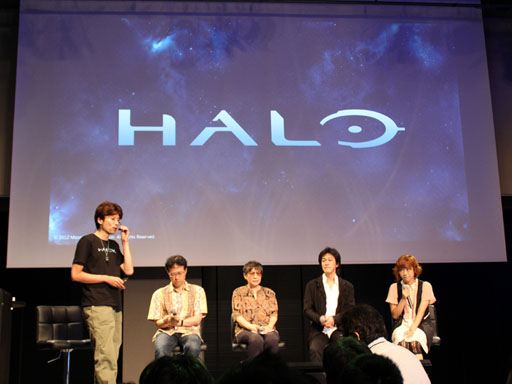 ꡼ No.002Υͥ / ҿֻᡤٱ»һᡤᡤƣ¼ ڥȤб餷Halo 4ץѥͥǥåݡ