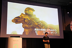 ꡼ No.004 | ҿֻᡤٱ»һᡤᡤƣ¼ ڥȤб餷Halo 4ץѥͥǥåݡ