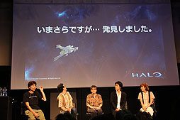 ꡼ No.006 | ҿֻᡤٱ»һᡤᡤƣ¼ ڥȤб餷Halo 4ץѥͥǥåݡ