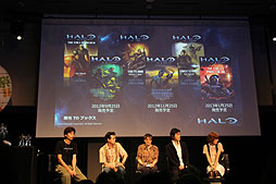 ꡼ No.007 | ҿֻᡤٱ»һᡤᡤƣ¼ ڥȤб餷Halo 4ץѥͥǥåݡ