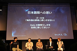 ꡼ No.009 | ҿֻᡤٱ»һᡤᡤƣ¼ ڥȤб餷Halo 4ץѥͥǥåݡ