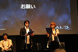 ꡼ No.013Υͥ / ҿֻᡤٱ»һᡤᡤƣ¼ ڥȤб餷Halo 4ץѥͥǥåݡ