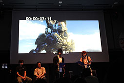 ꡼ No.014Υͥ / ҿֻᡤٱ»һᡤᡤƣ¼ ڥȤб餷Halo 4ץѥͥǥåݡ