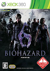 ꡼ No.001 | PR۳ƥΥȤʹǯǯϤͷ֤٤Xboxȥ12 Xbox 360 ǯڡϢư֥Xbox LIVE