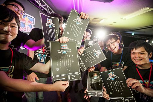 画像ギャラリー No.009のサムネイル画像 / 「Halo 4」を使った学生向けゲーミングキャンプ「RED BULL GAMING U」の模様が公開に