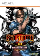ストリートファイターIII 3rd STRIKE ONLINE EDITION