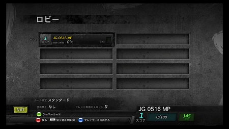 ꡼ No.006 | ܤǤͷ٤롪PS3/Xbox 360STREET FIGHTER III 3rd STRIKE Online Edition -Fight for the Future-סܹǤ2011ǯƤ˥䤬