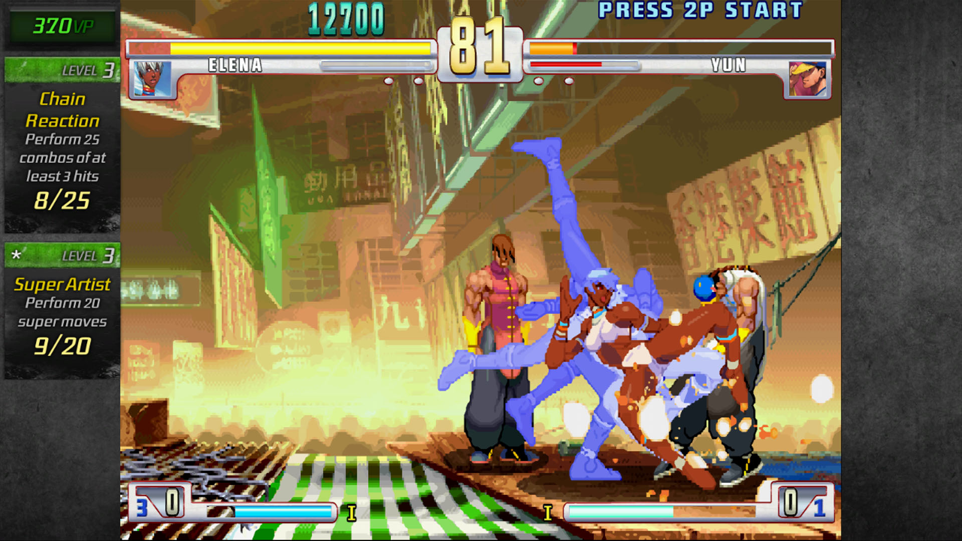 ストリートファイターiii 3rd Strike Online Edition Ps3 4gamer Net