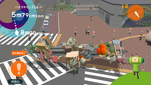 画像ギャラリー No.017のサムネイル画像 / PS Vitaのローンチタイトル「リッジレーサー」「塊魂 ノ・ビ〜タ」を,バンダイナムコゲームスのメディア向け体験会で試してきた