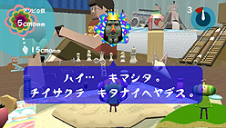 画像ギャラリー No.020のサムネイル画像 / PS Vitaのローンチタイトル「リッジレーサー」「塊魂 ノ・ビ〜タ」を,バンダイナムコゲームスのメディア向け体験会で試してきた