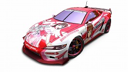 ꡼ No.006Υͥ / ֥å졼סɲåɥƥĤǡ֥ɥޥ2׻ͤΥޥʤɤо졣DLCξҲࡼӡå