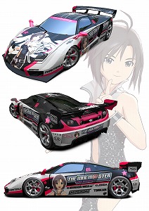 ꡼ No.007Υͥ / ֥å졼סɲåɥƥĤǡ֥ɥޥ2׻ͤΥޥʤɤо졣DLCξҲࡼӡå