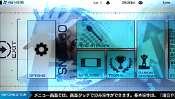 画像ギャラリー No.004のサムネイル画像 / 「リッジレーサー」が“小悪魔化”していく(?) オンライン対戦プレイで新モードの扉を開く「悪魔のギフト」が拡散中