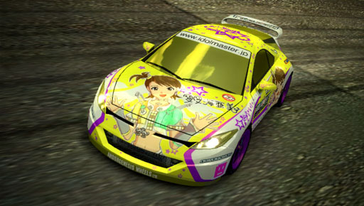 ꡼ No.001Υͥ / ֥å졼סޥȥѥåޥդˤEX顼ޥо졣517ۿͽ븶ͤΥޥ