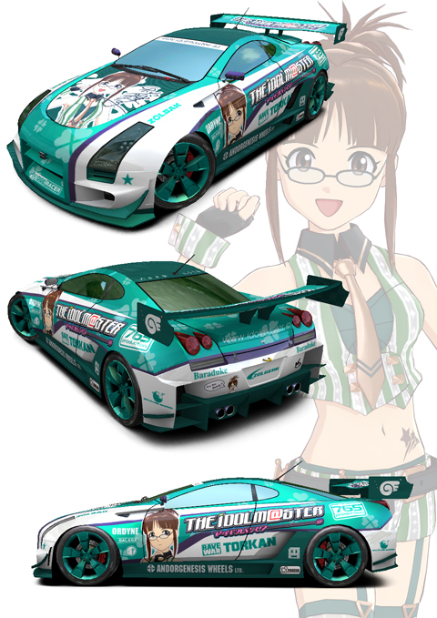 ꡼ No.009 | ֥å졼븶դEX顼ޥۿ524ۿ;򵮲ȽΧҥǥξ餫