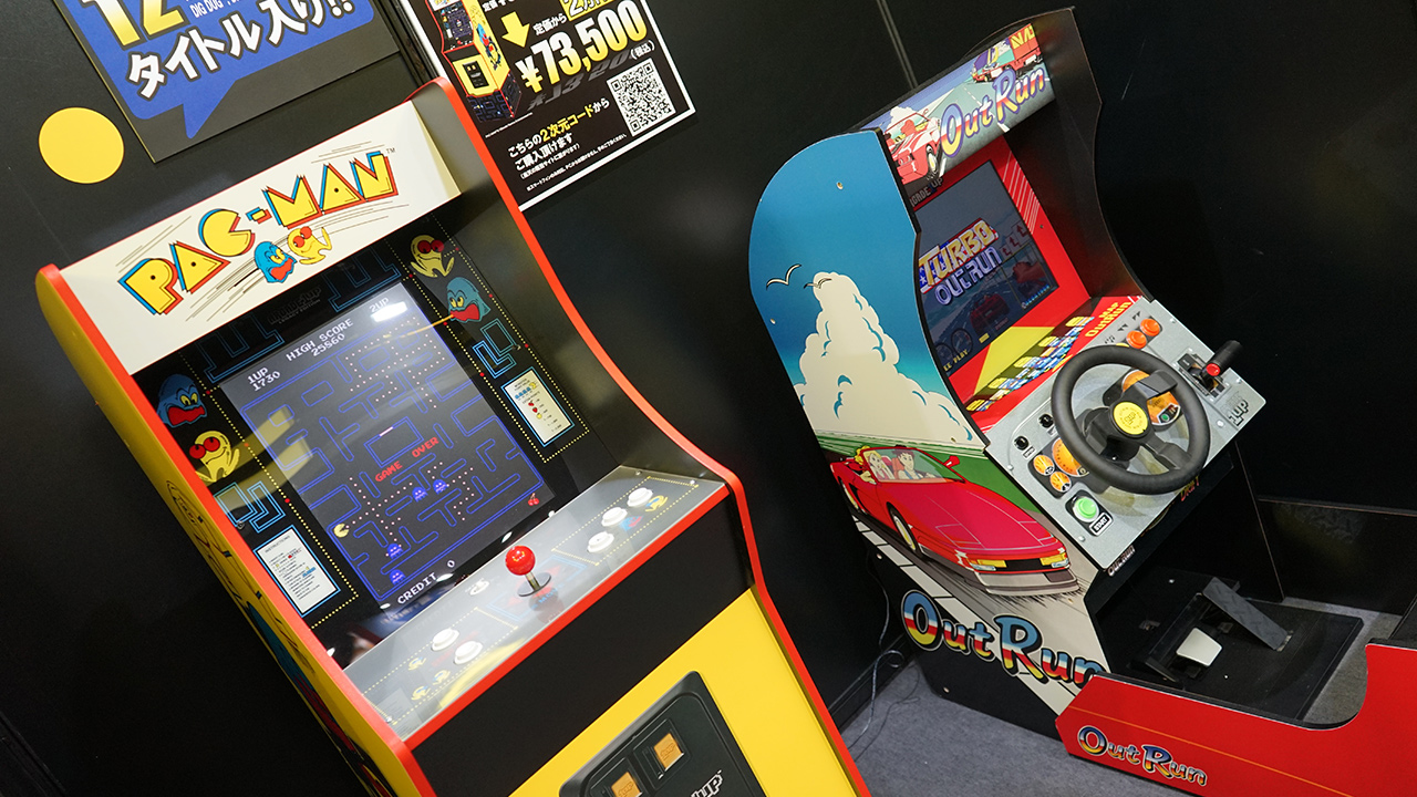 TGS2022］Arcade1UPの「リッジレーサー」が国内販売されるかも 