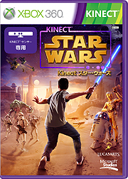 ꡼ No.005 | ܥޥեȡKinect פθץ쥤Ǥ륤٥Ȥ2012ǯ44˳