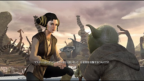 ꡼ No.008 | ܥޥեȡKinect פθץ쥤Ǥ륤٥Ȥ2012ǯ44˳