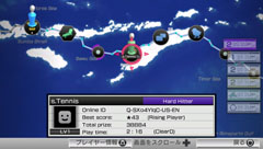 画像ギャラリー No.004のサムネイル画像 / 「パワースマッシュ4」はエディット機能が充実。自分の写真を使ったキャラクターでプレイしよう