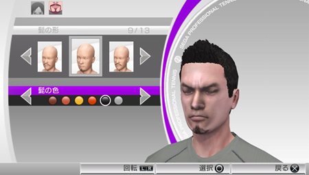 ꡼ No.003 | ޤ̴ζ⡩ ֥ѥޥå4פΥ饯ǥåȵǽȤäڤҲ