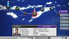 ꡼ No.020 | ޤ̴ζ⡩ ֥ѥޥå4פΥ饯ǥåȵǽȤäڤҲ