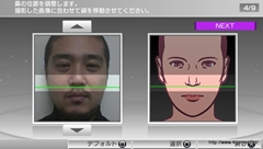 ꡼ No.003Υͥ / PS Vitaǡ֥ѥޥå4ץץ쥤ݡȤǺܡ;λ⡼ɤ̿륨ǥåȥ⡼ɤʤɡPS Vitaεǽߺ