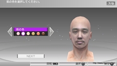 ꡼ No.006Υͥ / PS Vitaǡ֥ѥޥå4ץץ쥤ݡȤǺܡ;λ⡼ɤ̿륨ǥåȥ⡼ɤʤɡPS Vitaεǽߺ