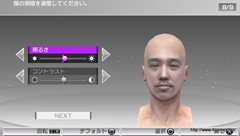 ꡼ No.007Υͥ / PS Vitaǡ֥ѥޥå4ץץ쥤ݡȤǺܡ;λ⡼ɤ̿륨ǥåȥ⡼ɤʤɡPS Vitaεǽߺ