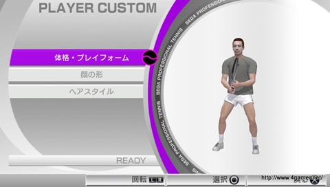 ꡼ No.008Υͥ / PS Vitaǡ֥ѥޥå4ץץ쥤ݡȤǺܡ;λ⡼ɤ̿륨ǥåȥ⡼ɤʤɡPS Vitaεǽߺ