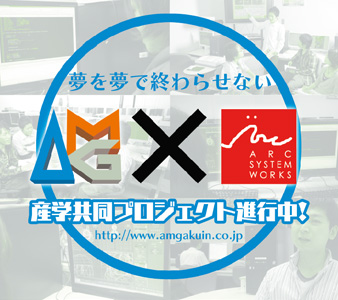 ꡼ No.001Υͥ / BLAZBLUEԽNo.1 in TGS2011ӥͥǥ16˳