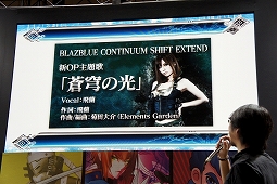 ꡼ No.008Υͥ / TGS 2011ϡ֥ڥ륽4 ƥå  ޥʥ꡼ʡפΥȡ硼ǵˤʤȯݥꡣƥΥץ쥹ե󥹤ݡ