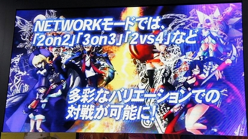 ꡼ No.009Υͥ / TGS 2011ϡ֥ڥ륽4 ƥå  ޥʥ꡼ʡפΥȡ硼ǵˤʤȯݥꡣƥΥץ쥹ե󥹤ݡ