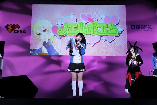 ꡼ No.020 | TGS 2011ϡBLAZBLUE CONTINUUM SHIFT EXTENDפOPʤȱˮ줿֤֤餸ס׸Ͽͤݡ