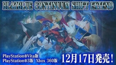 ꡼ No.007 | BLAZBLUE׸WEB饸֤֤餸WסTGSǤָۿ