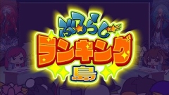 ꡼ No.009 | BLAZBLUE׸WEB饸֤֤餸WסTGSǤָۿ