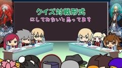 ꡼ No.010 | BLAZBLUE׸WEB饸֤֤餸WסTGSǤָۿ