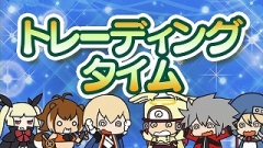 ꡼ No.014 | BLAZBLUE׸WEB饸֤֤餸WסTGSǤָۿ