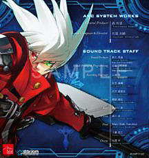 ꡼ No.003Υͥ / BLAZBLUE CONTINUUM SHIFT EXTENDפνͽŵϡ饯֥ꥦ=СפBGMʤɤϿȥCD˷