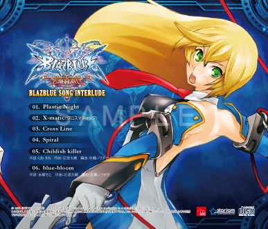 Blazblue Continuum Shift Extend の初回予約特典は 新キャラクター レリウス クローバー のbgmなどを収録したサントラ Cdに決定