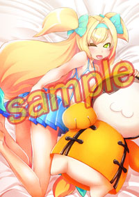 ꡼ No.011 | BLAZBLUE CONTINUUM SHIFT EXTENDפŹ̹ŵΥץʤȾæѤ 