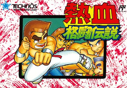 画像ギャラリー No.010のサムネイル画像 / 「BLAZBLUE」,“コミックマーケット81”に登場。グッズのラインナップを公開