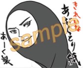 ꡼ No.012 | BLAZBLUEסȥߥåޡå81ɤо졣åΥ饤ʥåפ