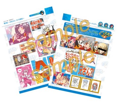 ꡼ No.001 | BLAZBLUEסߥ81ŵˤʤҤɽ΢ɽ