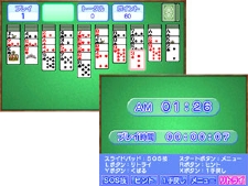 画像ギャラリー No.006のサムネイル画像 / 「BLAZBLUE」,WEBラジオ「ぶるらじW」第7回予告を配信