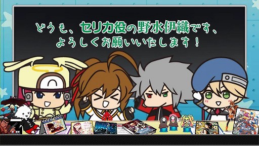 ꡼ No.009 | BLAZBLUEס֤餸W7ۿȤͥ˿