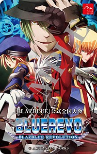 ꡼ No.014 | BLAZBLUEס֤餸W7ۿȤͥ˿