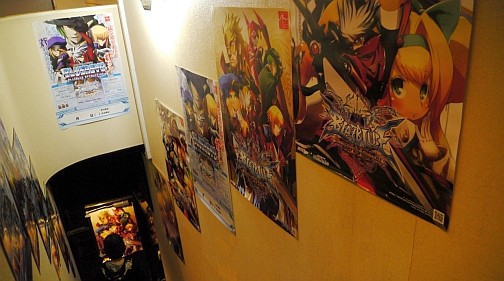 ꡼ No.002Υͥ / BLAZBLUEץ꡼Ǥν鳫ŤȤʤäGODSGARDEN #5ס12ְʾˤ錄Ǯ郎깭줿줫ΥեȥݡȤǺ