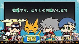 ꡼ No.009 | BLAZBLUEס֤餸W8ۿϲμ󤬥Ƚб